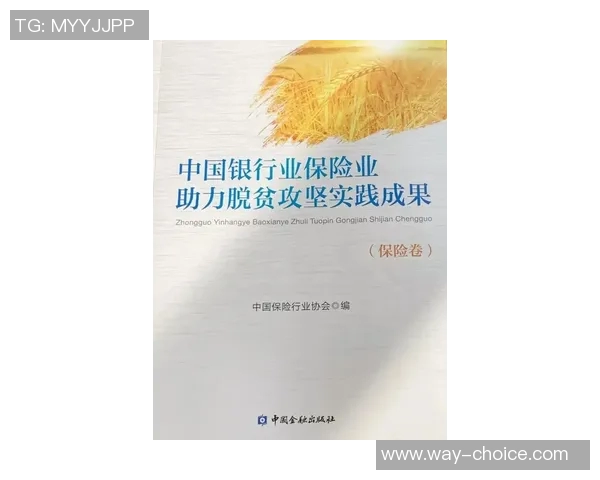 吕俊虎：从平凡到卓越的奋斗历程与人生哲学分享