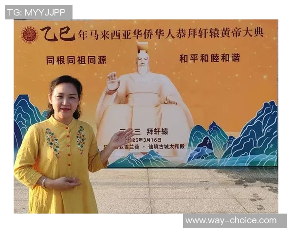 马来西亚与中国香港的文化交流与经济合作新机遇探讨 马来西亚与中国香港的文化交流与经济合作新机遇探讨