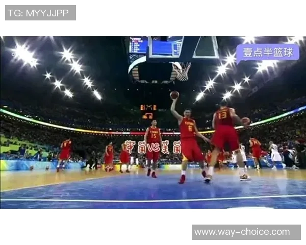 山东西王与浙江金牛激战正酣谁将赢得这场篮球巅峰对决