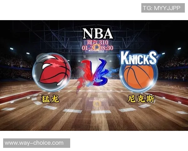 腾讯NBA直播活塞对阵火箭精彩赛事回顾与分析