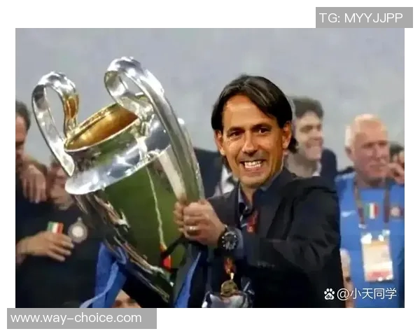 欧冠奖金新规揭晓冠军将获得创纪录的12亿欧元奖励