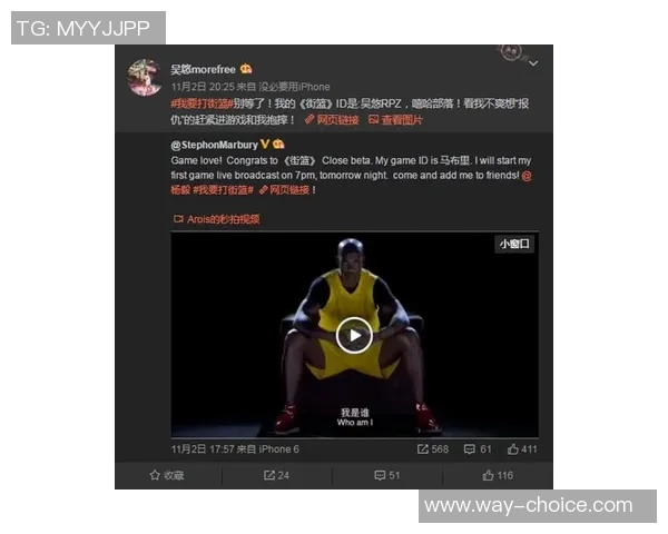 吴悠微博动态揭秘她的生活点滴与成长故事分享