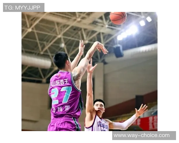 山东西王对阵上海直播全程回顾与精彩瞬间分析