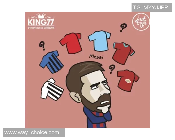 劳塔罗的崛起与未来展望:从天才少年到足球巨星的成长之路 劳塔罗的崛起与未来展望:从天才少年到足球巨星的成长之路