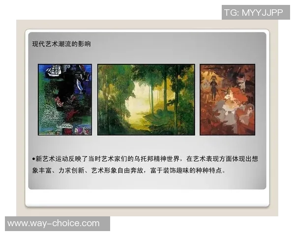 加维引领新潮流探讨其在现代文化中的影响与发展