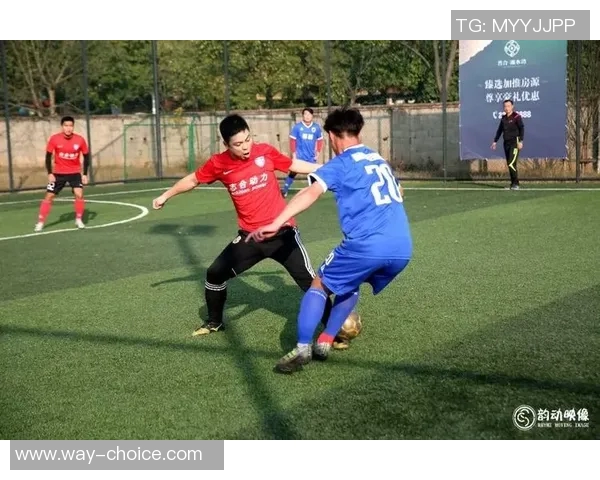 山南体育场激情四溢足球比赛直播全程回顾与精彩瞬间分享