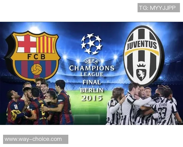 拜仁与皇马对决分析及投注建议全方位解读