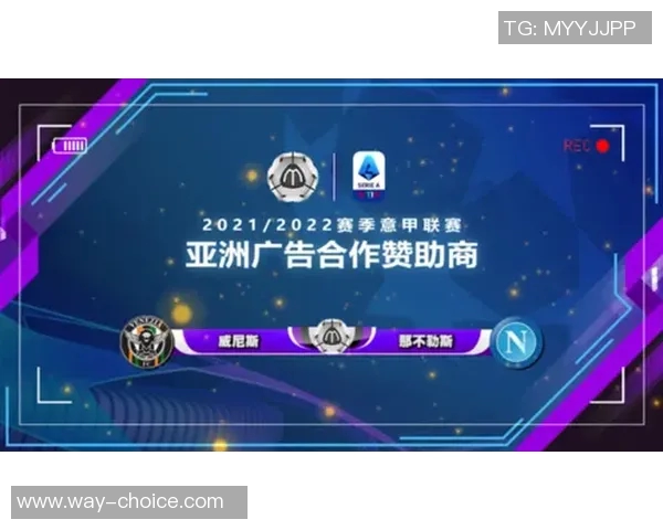 斯洛伐克对捷克比赛直播观看指南及平台推荐