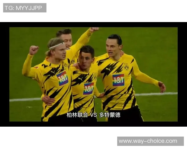 柏林联与多特蒙德激战正酣谁将笑到最后争夺胜利荣耀 柏林联与多特蒙德激战正酣谁将笑到最后争夺胜利荣耀