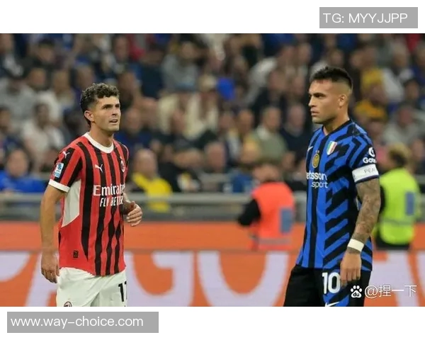 国际米兰与里昂激战正酣比分揭晓精彩瞬间回顾