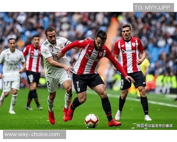 西班牙人主场迎战毕尔巴鄂争夺西甲积分榜关键战役