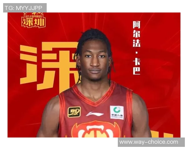 山西队与深圳队激战正酣10月27日精彩对决不容错过