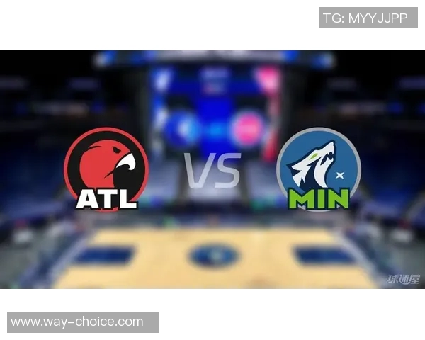 老鹰与森林狼对决前瞻分析及比赛结果预测