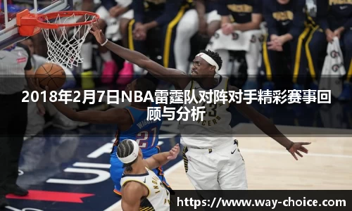 ld乐动平台