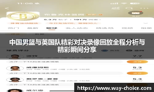 ld乐动首页