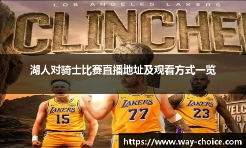 ld乐动登录