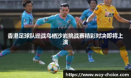 ld乐动首页
