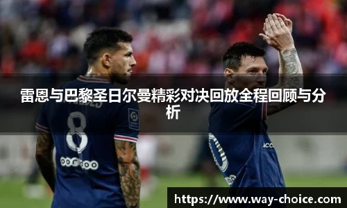 ld乐动首页